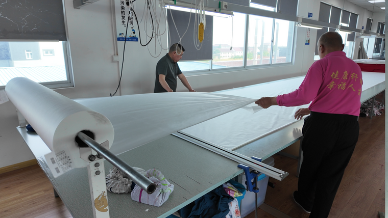Washable care pad quality inspection